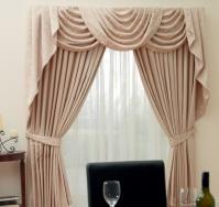 MAJESTIC CURTAINS image 8